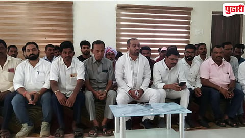 Gadchiroli Land Protest