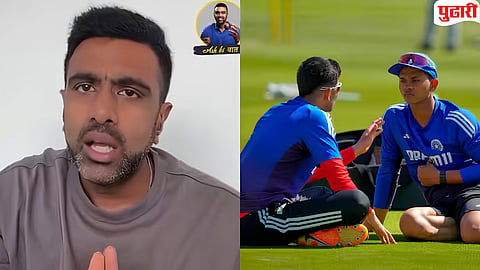 R Ashwin vs BCCI
