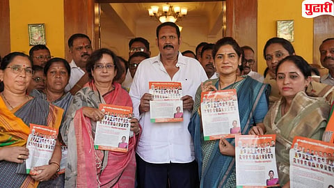 Dr. Smita Jadhav : उदयनराजेंचा शब्द अन् विजयाची शाल! डॉ. स्मिता जाधव यांच्या विजयासाठी साताऱ्यात निर्धार