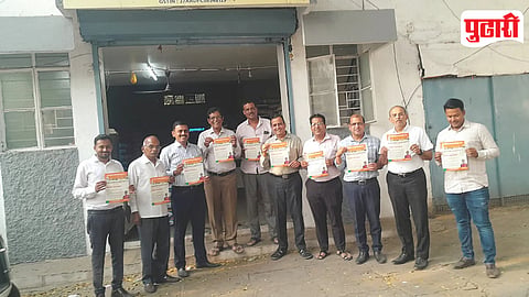 Pune Graduate Constituency Smita Jadhav Support