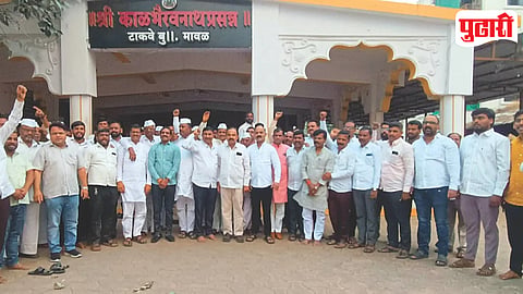 Andra Dam Affected Farmers Protest