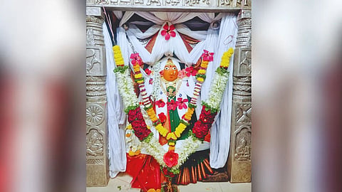 Satara News