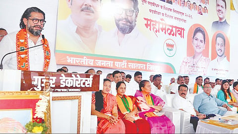 Shivendraraje Bhosale