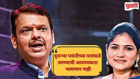 Smita Jadhav Mahayuti support