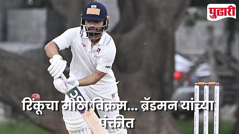Rinku Singh Record