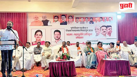 Election Campaign