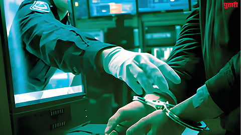 Digital Arrest