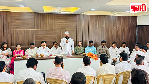 Pune Graduate Teacher Constituency Election