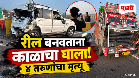 Varanasi Scorpio Truck Accident