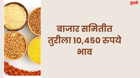 jalna news