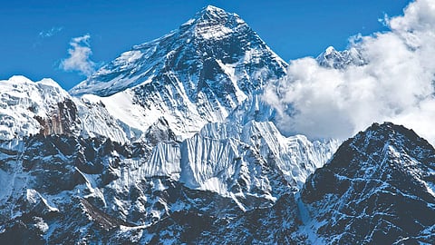 Mountain Taller Than Everest |