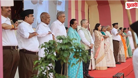 RSS Centenary Celebrations