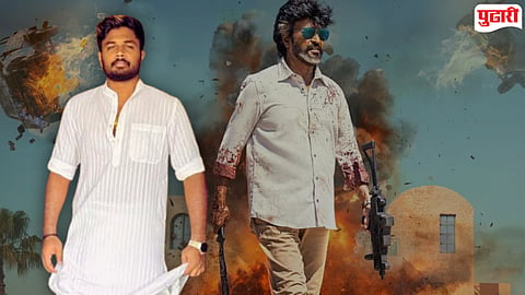 Sanju Samson Jailer 2 theater booking