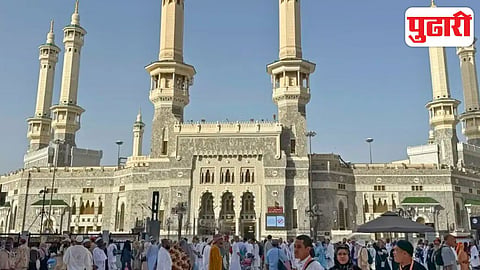 Saudi Arabia