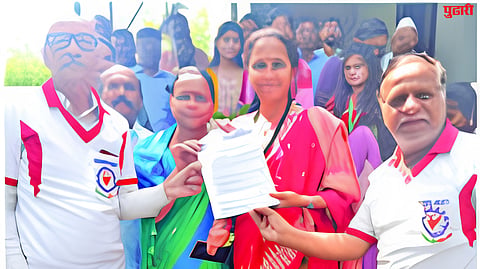 Sambhajinagar news