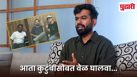 Abhijeet Dipke Stop Protest