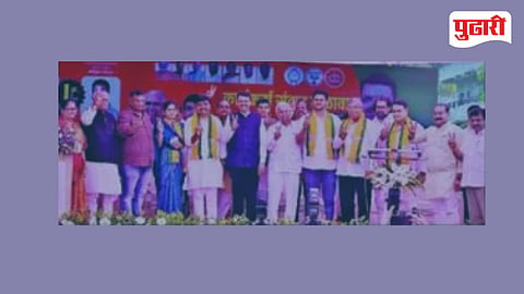 MLC Election