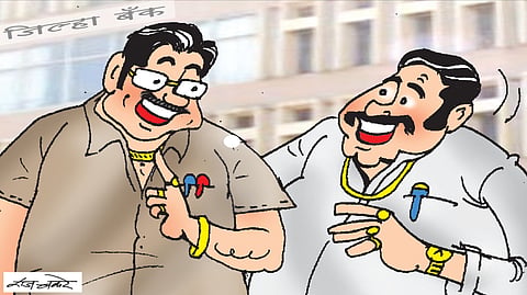 पहिला चहा | दुसरी खुर्ची शोधा!