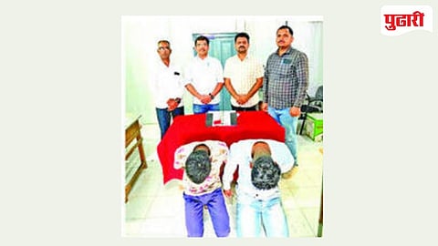 Chhatrapati Sambhajinagar Crime