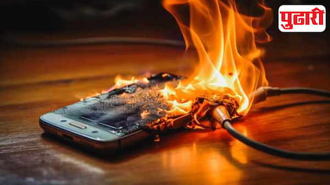 Mobile phone blast