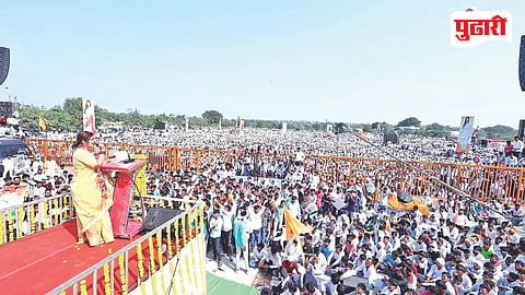 Pankaja Munde Dasara Melava