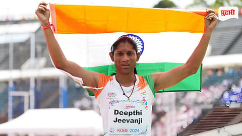 Deepti Jeevanji