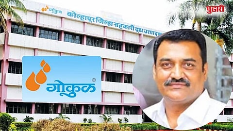Gokul Chairman Shashikant Patil