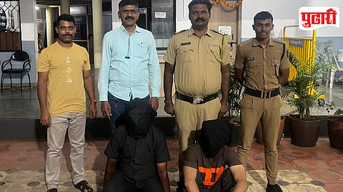 Baramati Rana Suryavanshi Attack Case