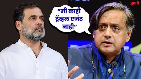 shashi tharoor news