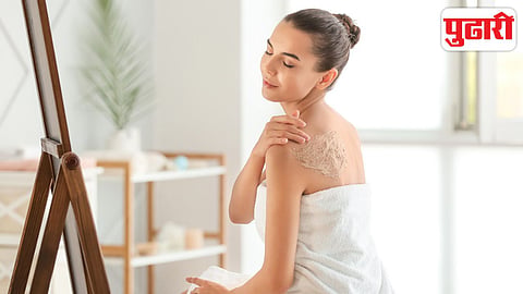 Body scrub