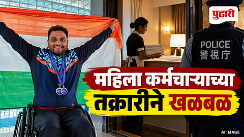 Asian Para Games Swimmer Allegations