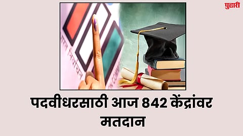 Graduate Constituency Election