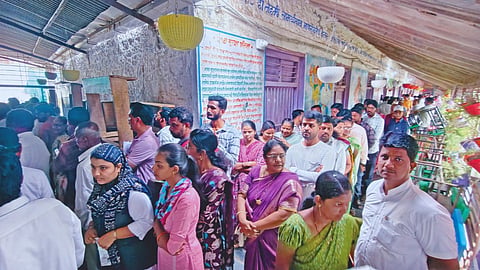 Graduate & Teachers Constituency Election