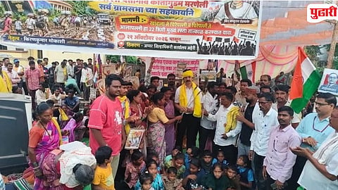 Aheri Road Protest