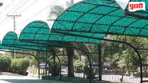 Ramkal Path Project