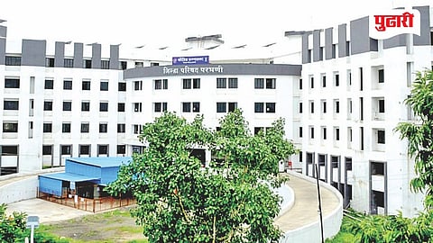 Parbhani Zilla Parishad Building
