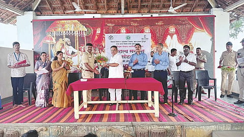 Ratnagiri News