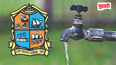 Thane Water Shortage