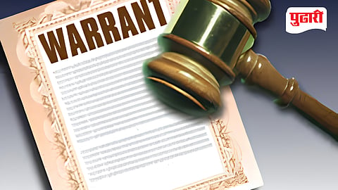 Warrant Against Police Officers