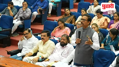 PMC General Body Meeting