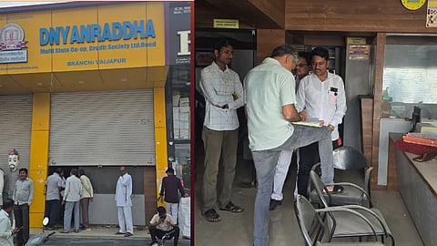 Dnyanradha Multistate Credit Society Vaijapur