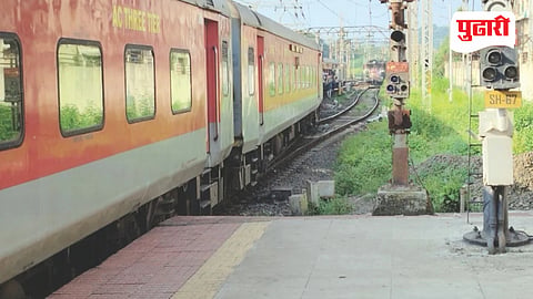 Karjat Station Platform Extension