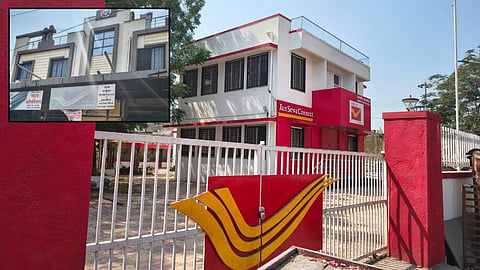 पोस्टाची आधुनिक इमारत. इन्सेटमध्ये याच जुन्या भाड्याच्या इमारतीतून पोस्टाचे काम सुरू आहे.