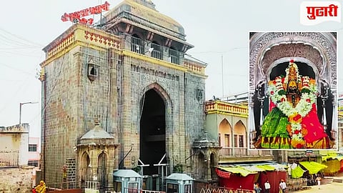 Tulja Bhavani Devi