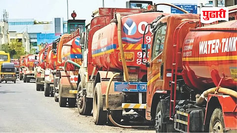 Mumbai Water Shortage