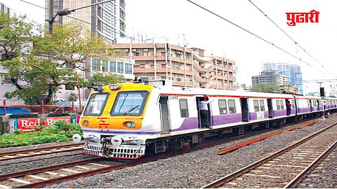 Sunday Mega Block Mumbai