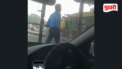 Kharpada Toll Collection Controversy