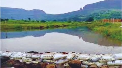 Sindhudurg News