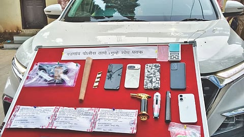 Kolhapur Crime News