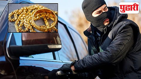 Gold theft